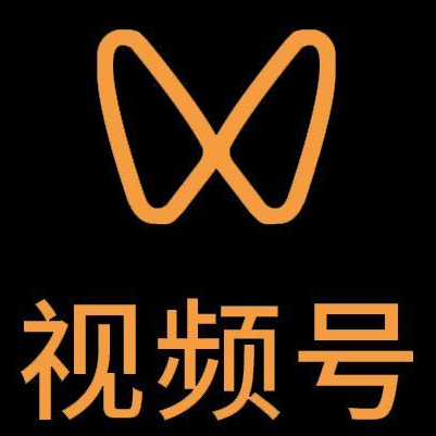 宽城微信视频号多云仓一件代发，微信视频号电子面单快递仓储代发
